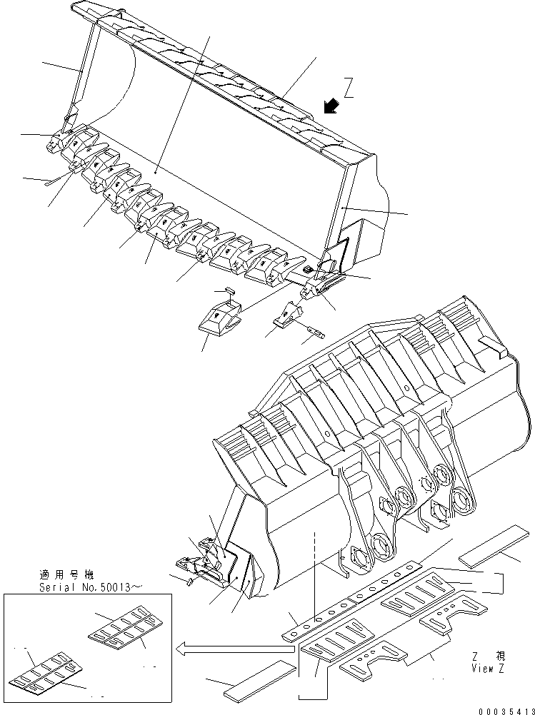 Кромка 42C-70-13151 KOMATSU