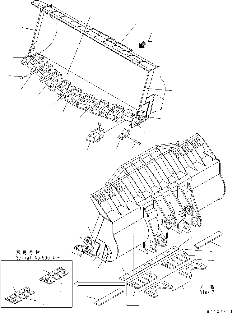 Ковш 42C-831-1114 KOMATSU