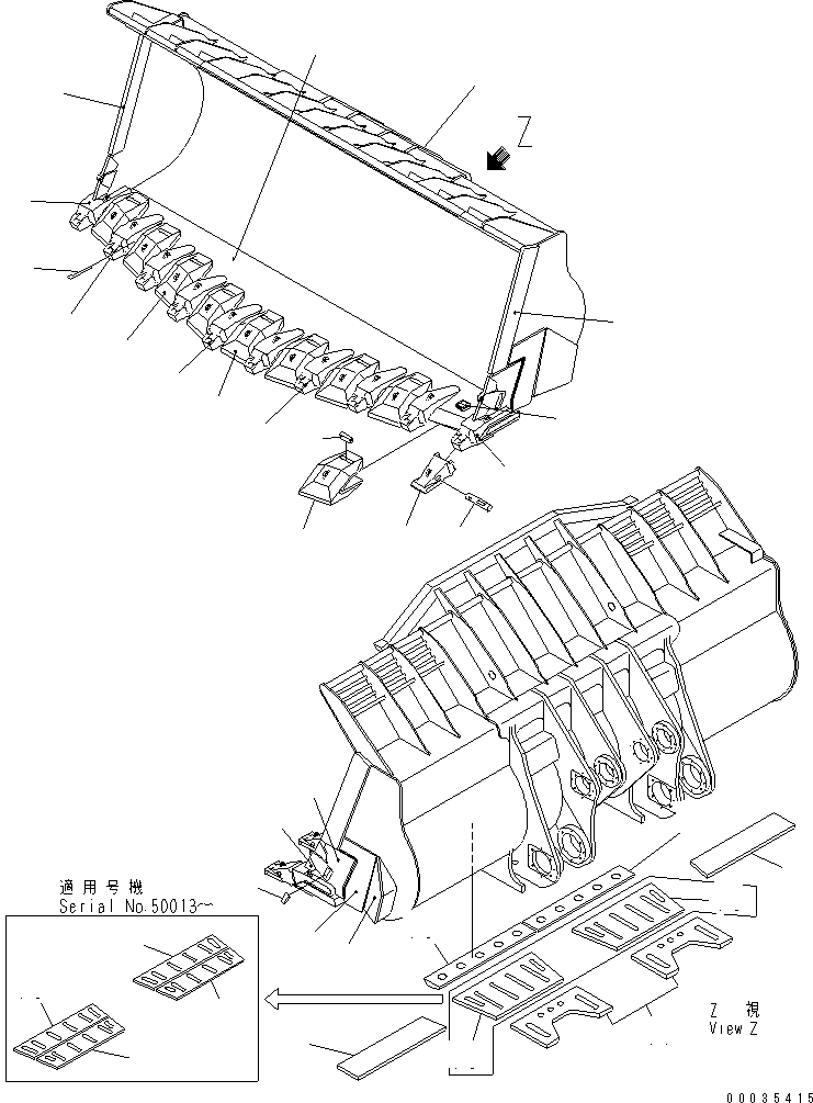 Защита 42C-842-1230 KOMATSU