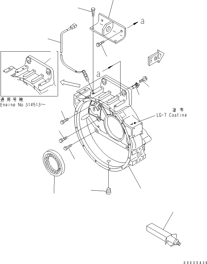 Seal, With Sleeved Seal 6151-29-4150 KOMATSU