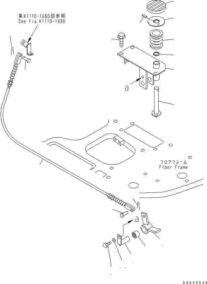 PEDAL ASS'Y 20P-43-82102 KOMATSU