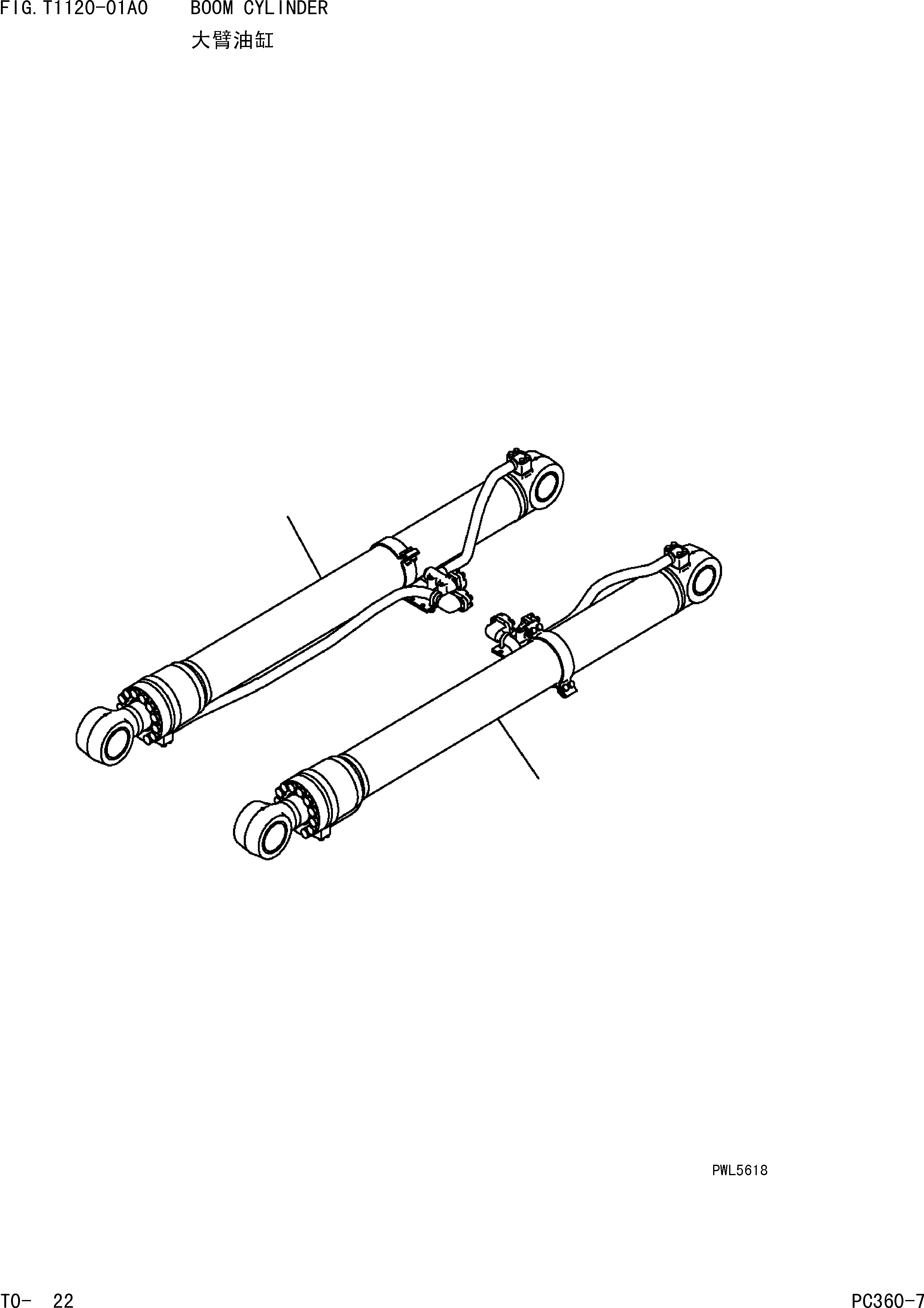 CYLINDER GROUP,R \8\707-01-XF401 KOMATSU