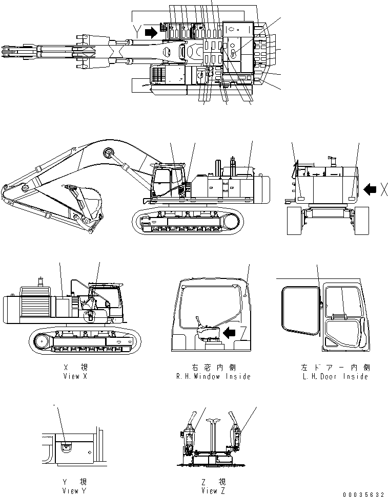 Пластина 209-00-73381 KOMATSU