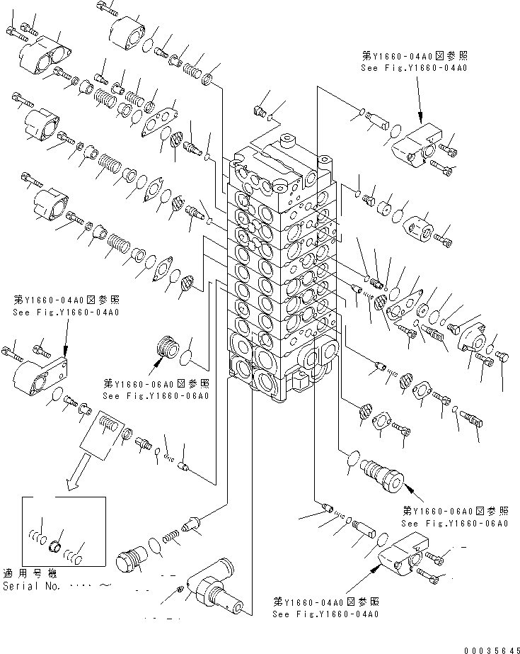 болт 01252-30610 KOMATSU