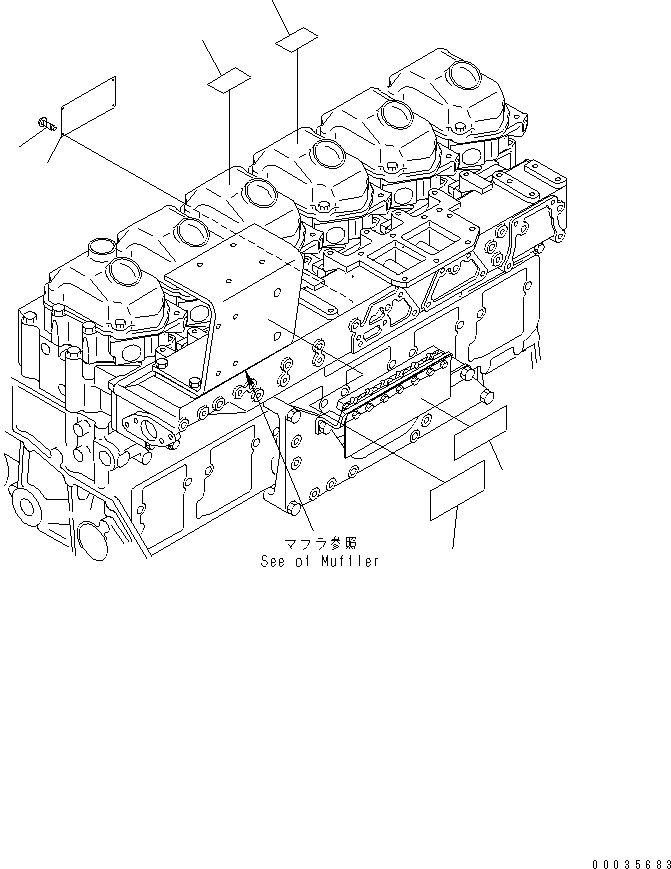 Табличка (ограниченная поставка) 600-023-2811 KOMATSU