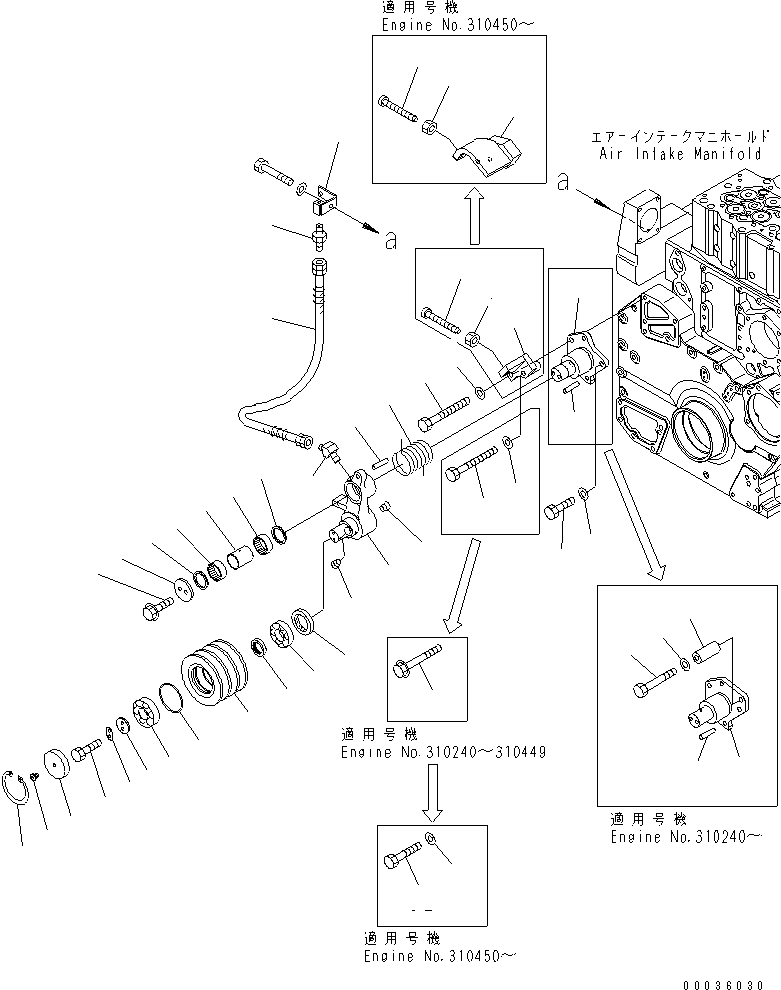 Подшипник 06030-06207 KOMATSU