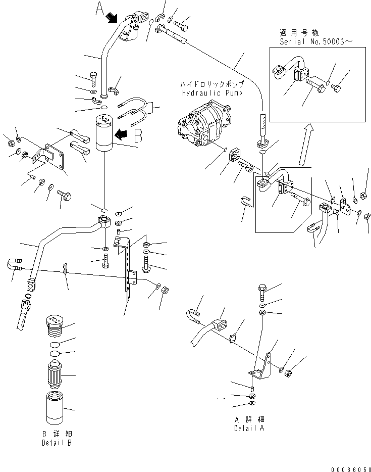 Шланг 07125-110A9 KOMATSU