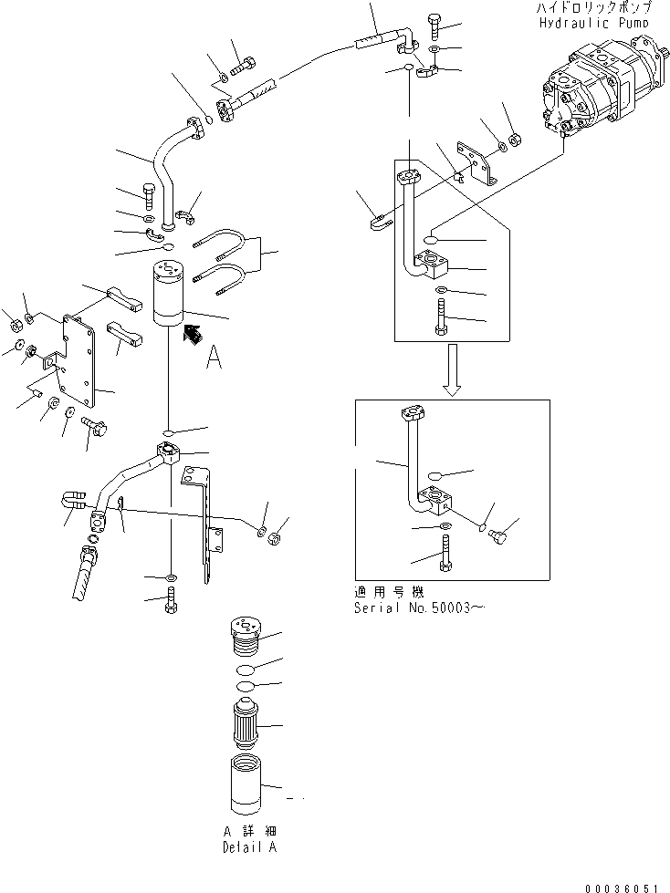 Шланг 07124-110A5 KOMATSU