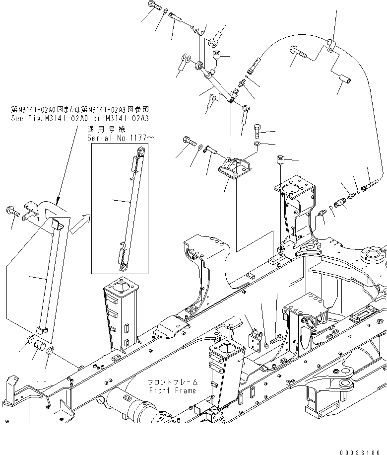 Шланг 02779-00210 KOMATSU