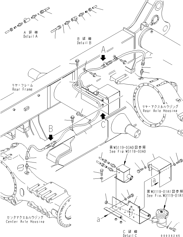 Трубка 07822-00630 KOMATSU