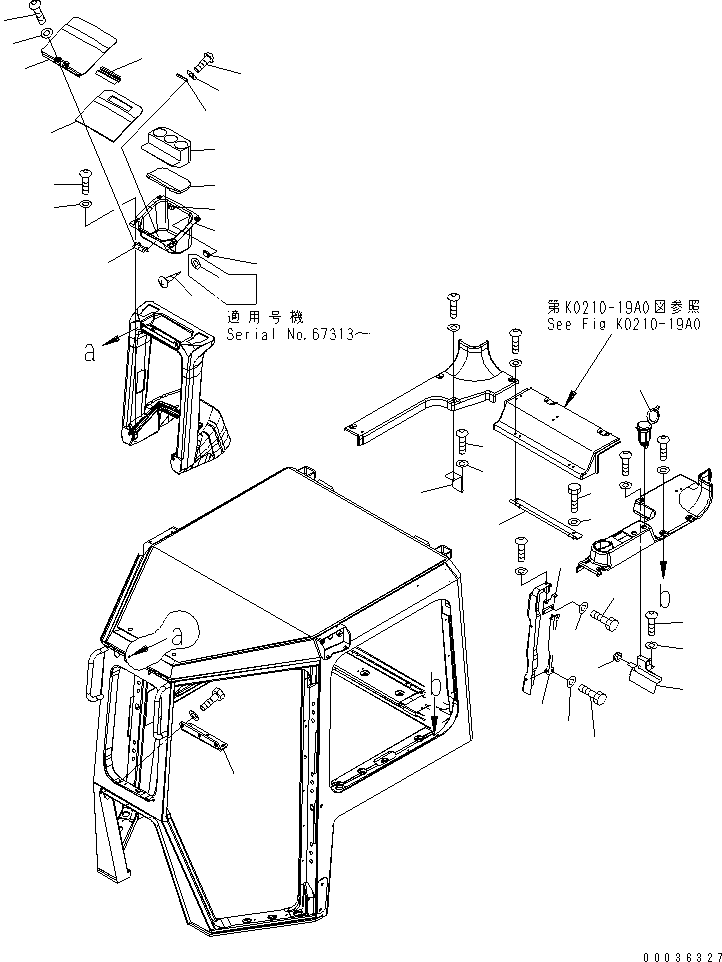 Петля (\2\17A-Z11-3981) KOMATSU