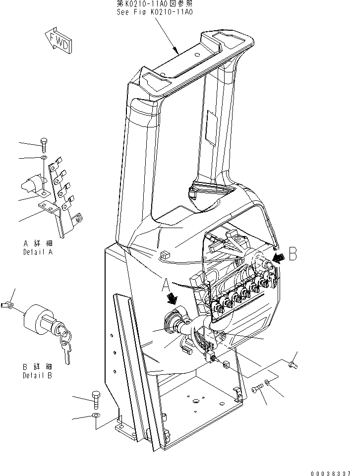 Жгут проводов 14X-06-31340 KOMATSU