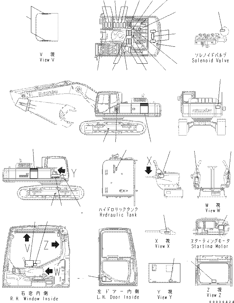 Табличка безопасности 09657-A0880 KOMATSU