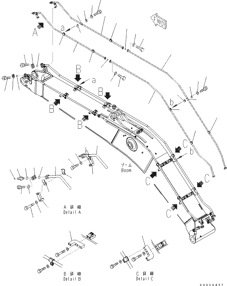 Кронштейн 208-970-8691 KOMATSU