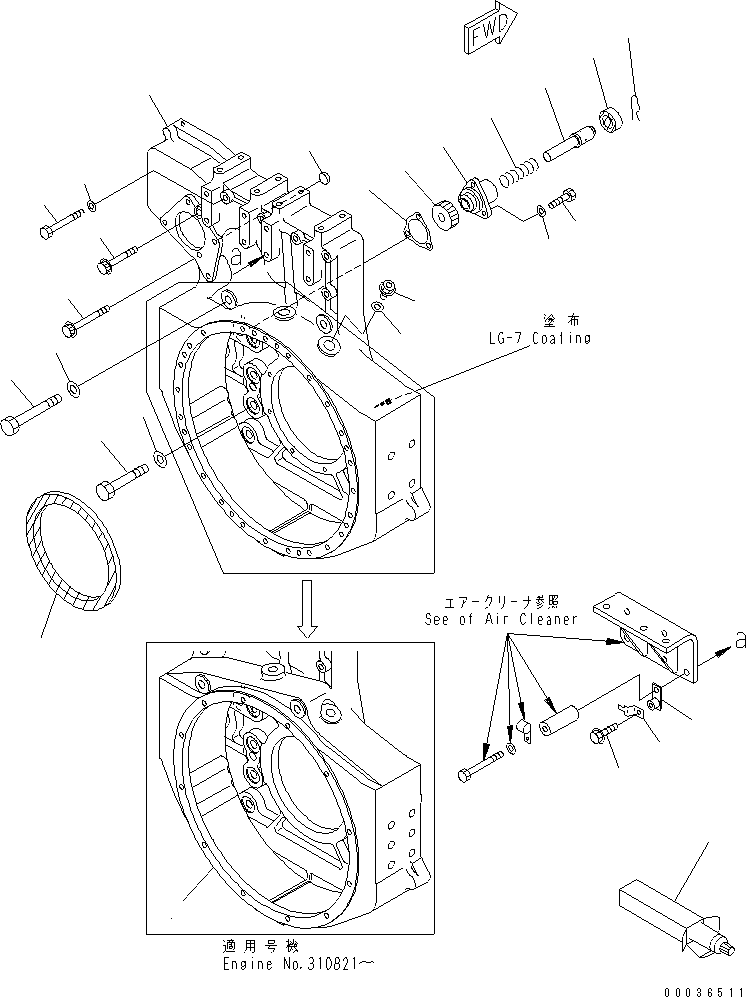 Болт 01438-01205 KOMATSU