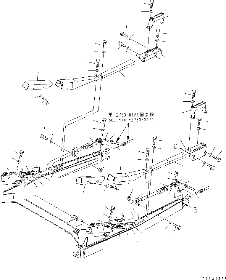 Крышка 14X-Z16-2230 KOMATSU