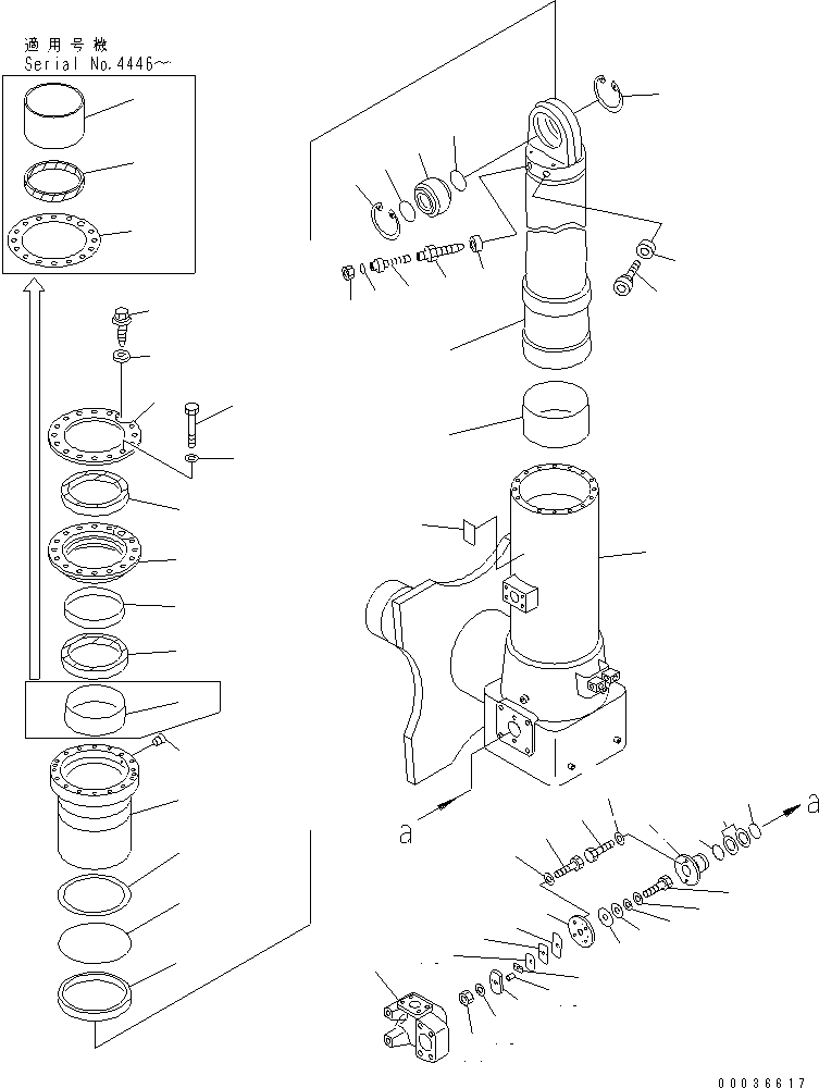SUSPENSION ASS'Y,FRONT \0\561-50-6T700 KOMATSU