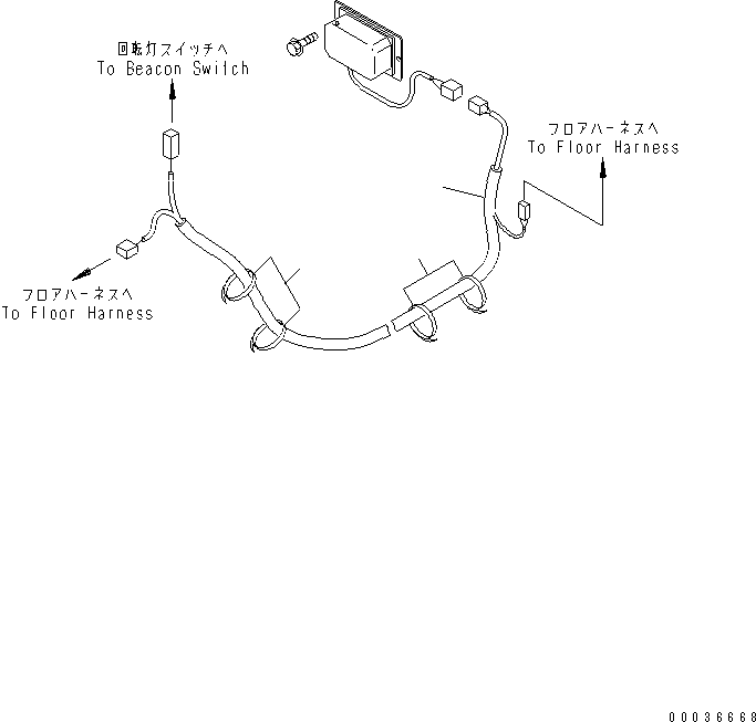 Жгут проводов 203-06-71521 KOMATSU