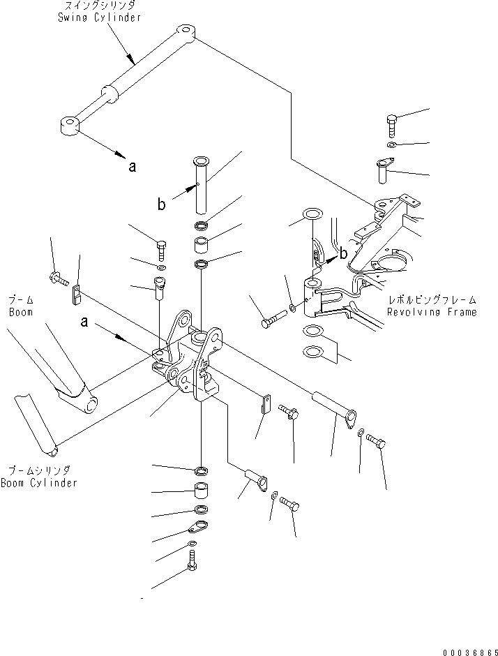 SWING BRACKET ASS'Y 21S-70-28601 KOMATSU