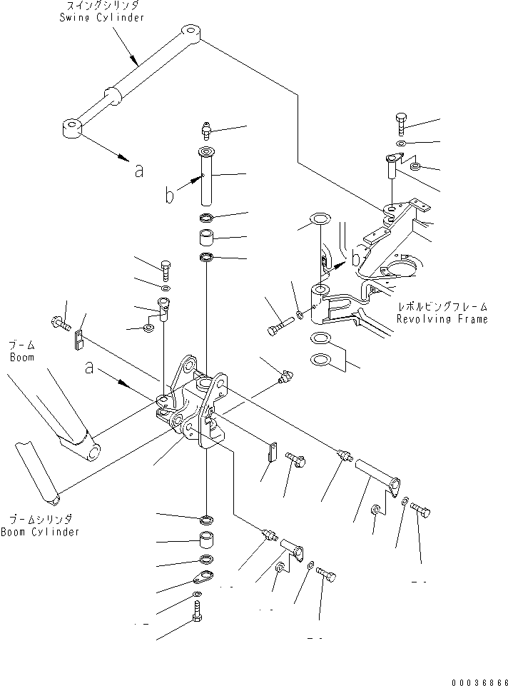 SWING BRACKET ASS'Y 21S-70-2A200 KOMATSU