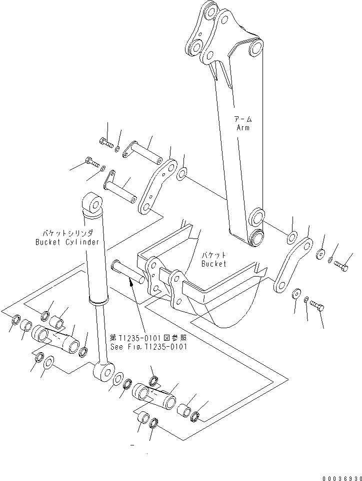 Звено в сборе 21S-70-21060 KOMATSU
