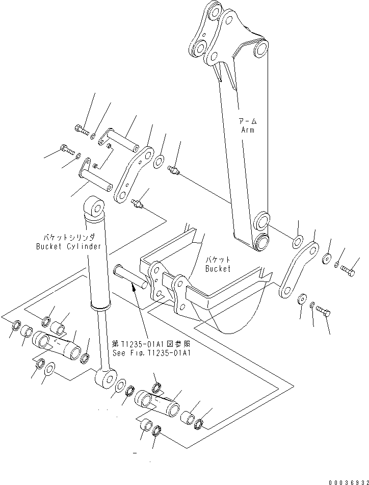 Звено в сборе 21S-70-2A700 KOMATSU