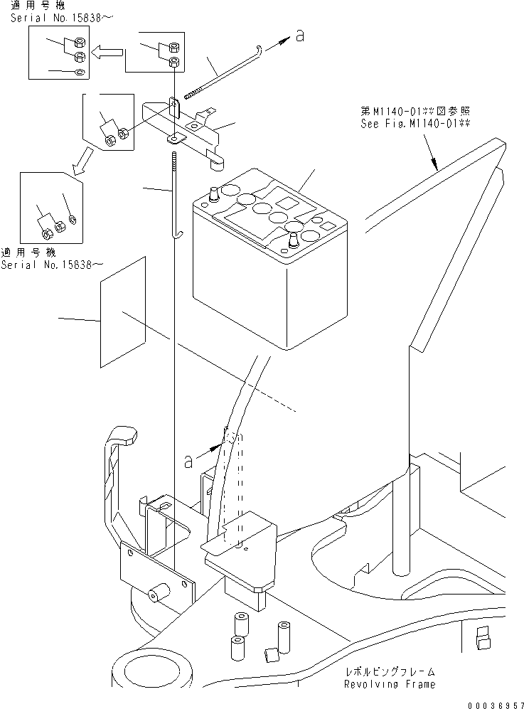BATTERY, WET(90D26L),WET 20P-06-81920 KOMATSU
