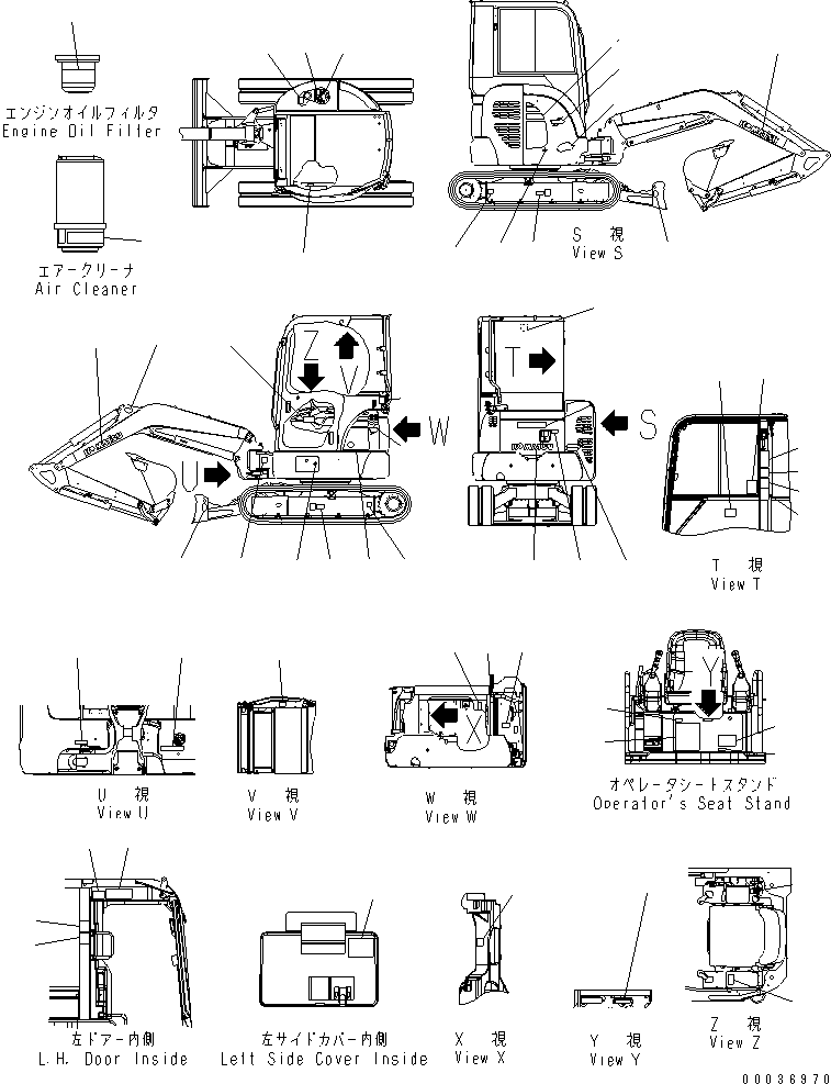 PLATE, MARK,TURBO 22F-98-21750 KOMATSU