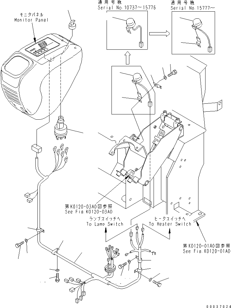 Жгут проводов 22L-06-13112 KOMATSU