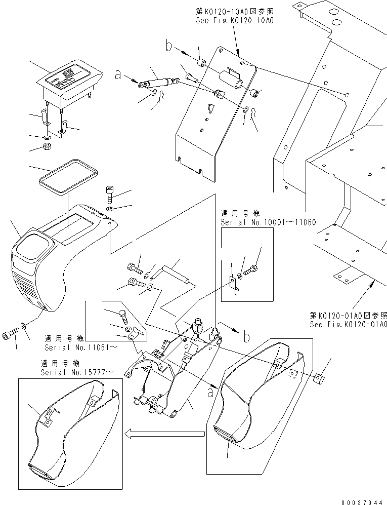 MONITOR ASS'Y 7824-88-5000 KOMATSU