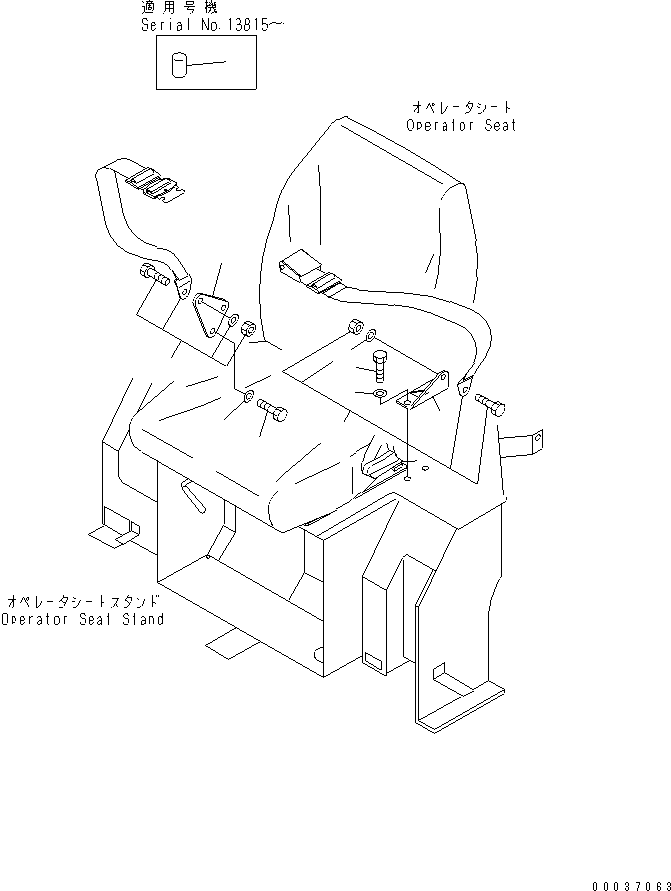 Колпачок 22L-57-11110 KOMATSU