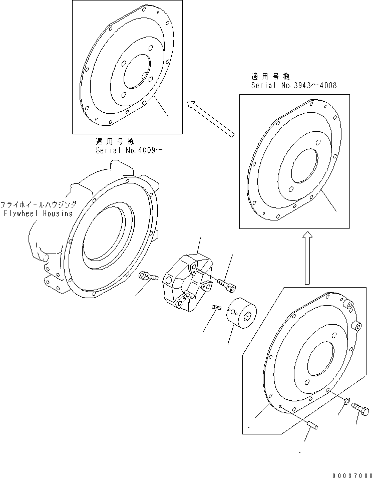 Крышка 22F-01-11174 KOMATSU