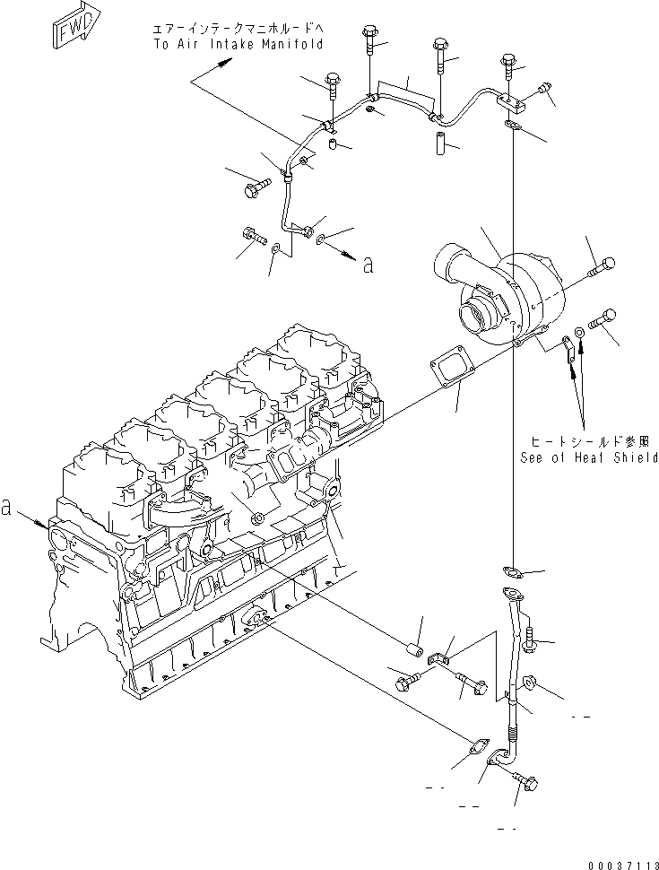 Трубка 6218-51-8820 KOMATSU