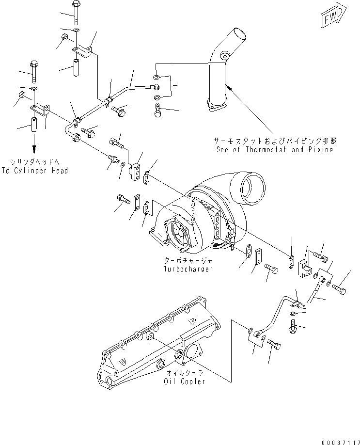 Трубка 6218-61-8280 KOMATSU