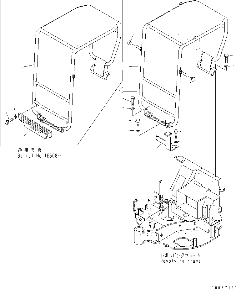 Кронштейн 22L-54-19522 KOMATSU