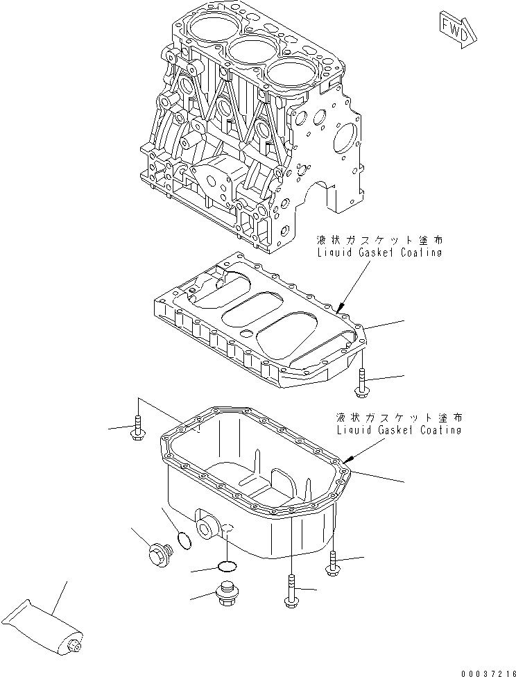 LUBRICATING OIL SUMP, ASSY. YM129240-01750 KOMATSU