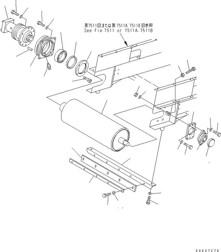 Скребок 8261-75-1330 KOMATSU