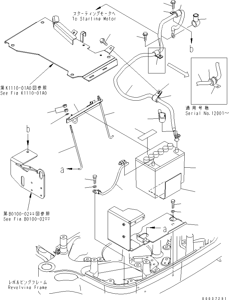 PLATE, SAFETY,SAFETY 09664-30001 KOMATSU