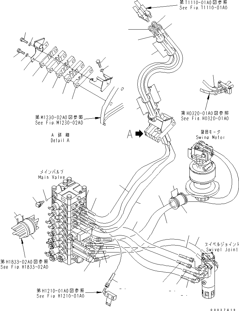 Угольник 203-62-61511 KOMATSU