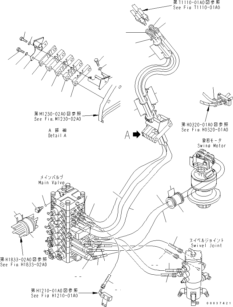 Амортизирующая подушка 22B-62-14751 KOMATSU