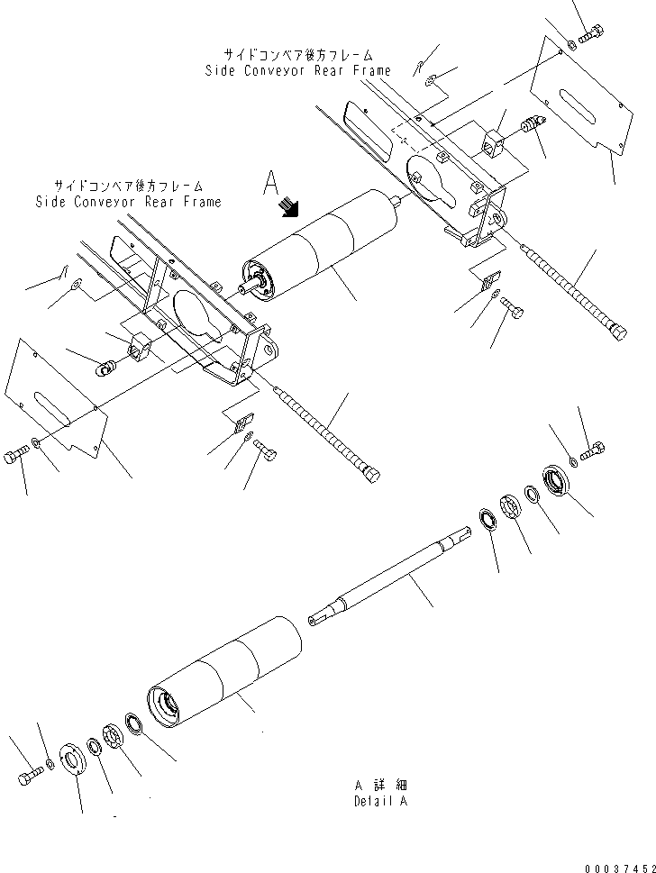 Кронштейн 8296-75-2960 KOMATSU