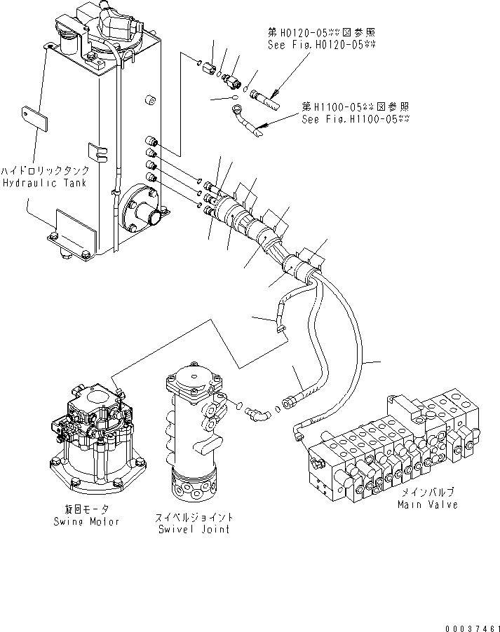 Соединение 22L-62-25260 KOMATSU