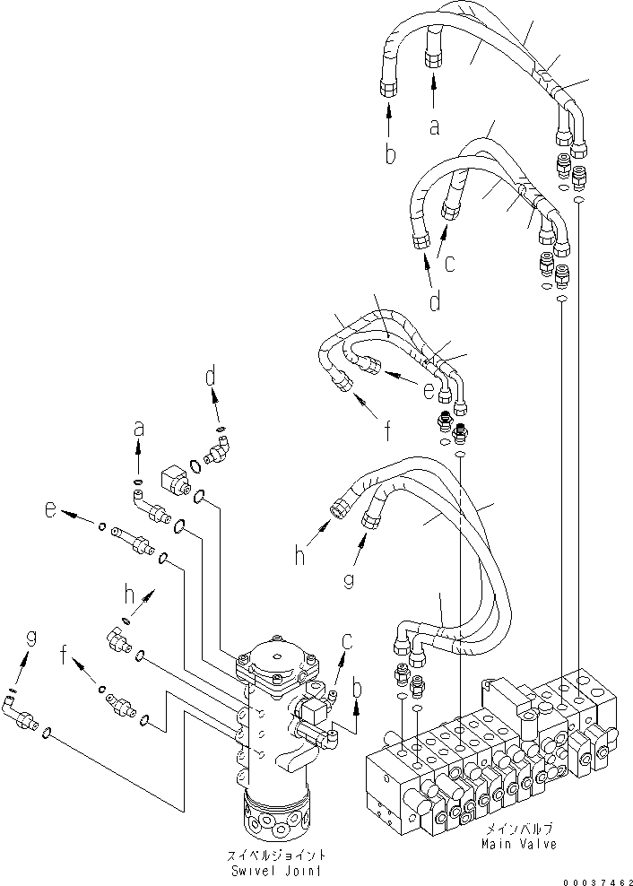 Шланг 02766-B0313 KOMATSU