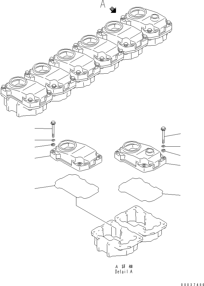 COVER,HEAD 6150-11-8151 KOMATSU