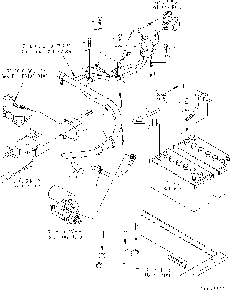 Провод аккумулятора 08028-CC055 KOMATSU