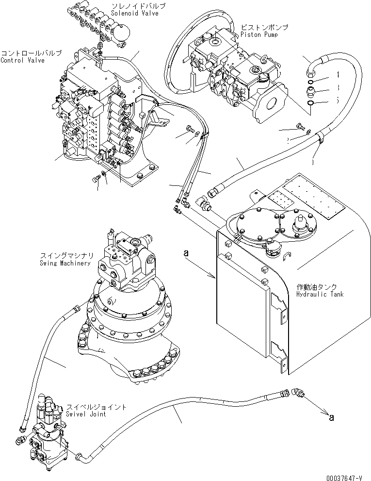 Шланг 02763-00415 KOMATSU