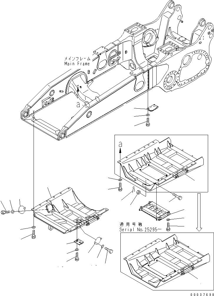 Крышка 17M-54-46680 KOMATSU