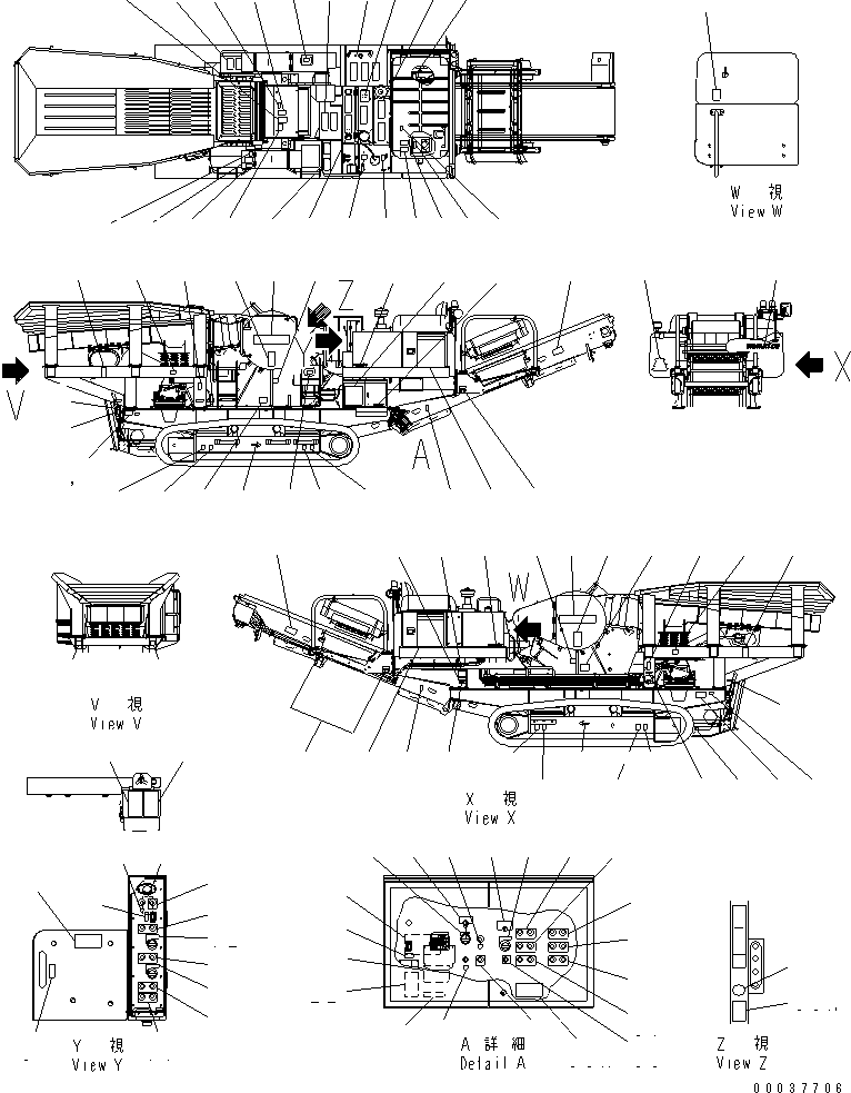Пластина 8295-93-2291 KOMATSU