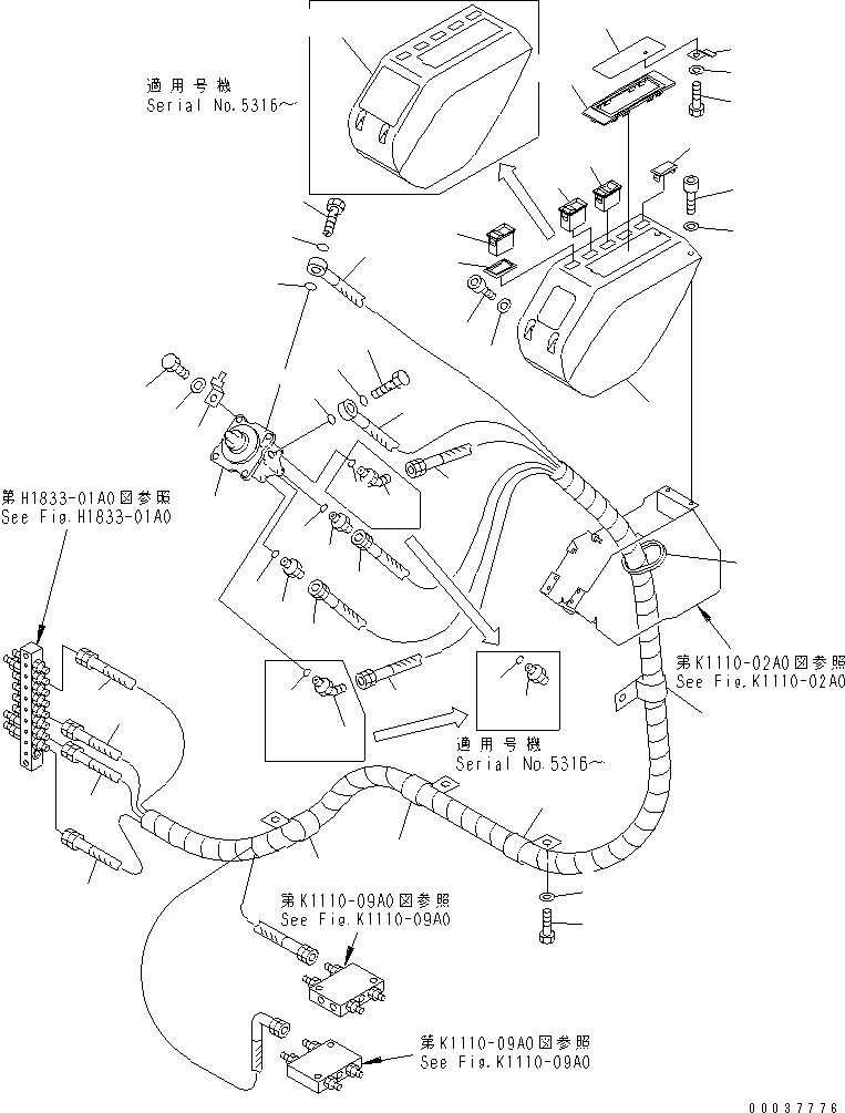 HOSE,(BLUE WHITE) 22B-62-13261 KOMATSU