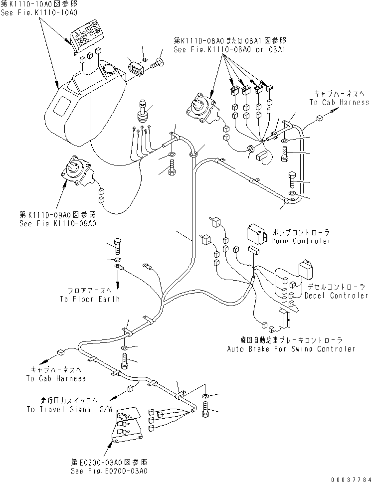 FUSE¤ 30A 208-06-38170 KOMATSU